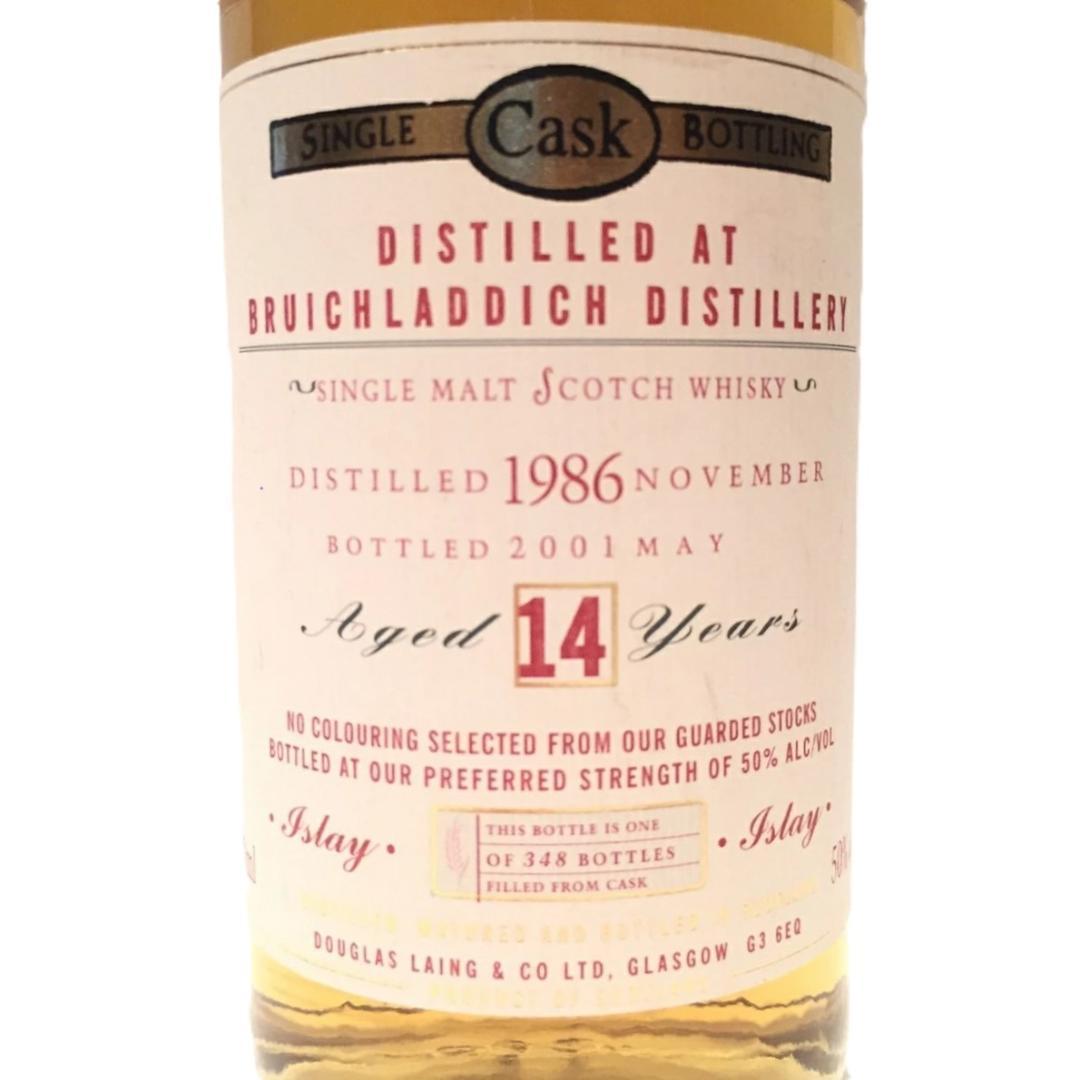 オールドボトル ブルイックラディ 1986-2001 700ml 50％ DE