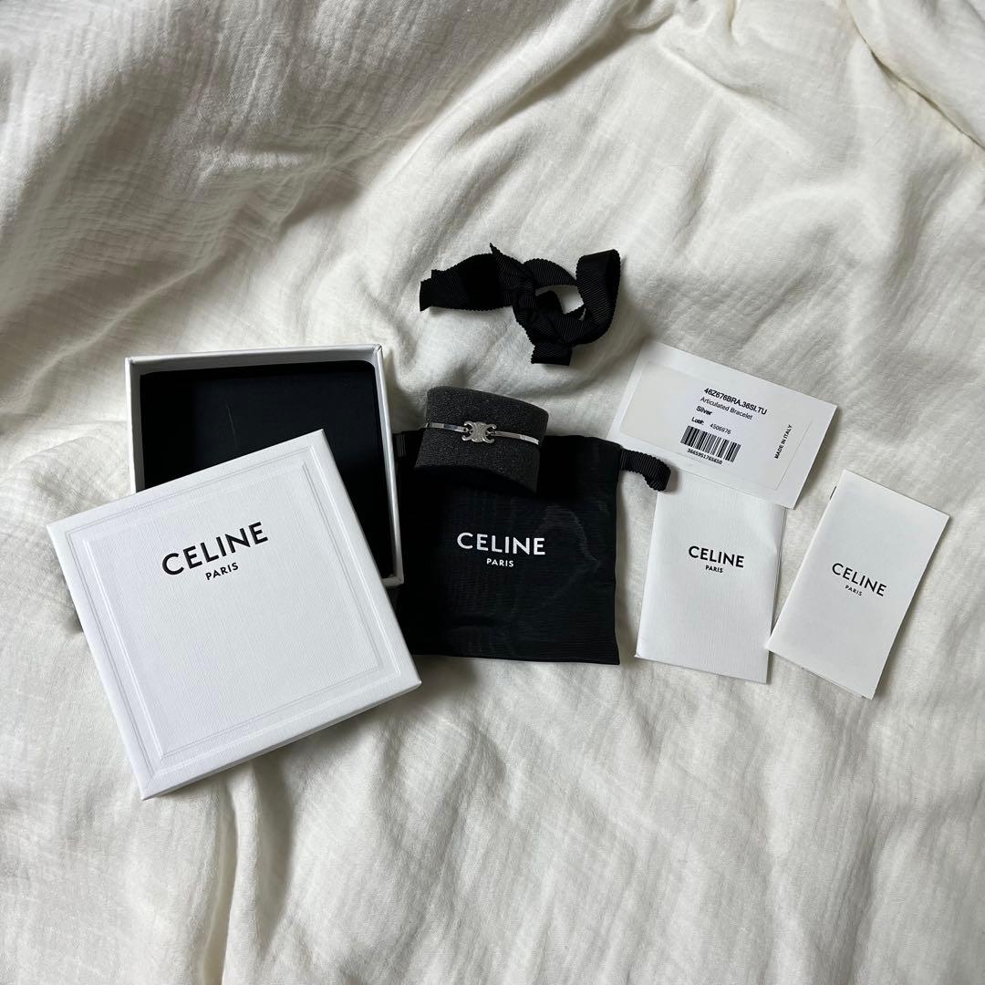 CELINE トリオンフ シルバーブレスレット 調整可能