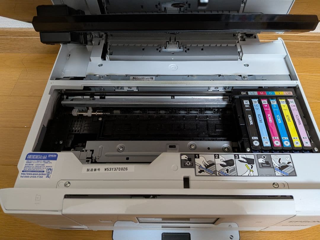【ジャンク品】EPSONプリンター　EP808AW 　新品純正 インク７本付