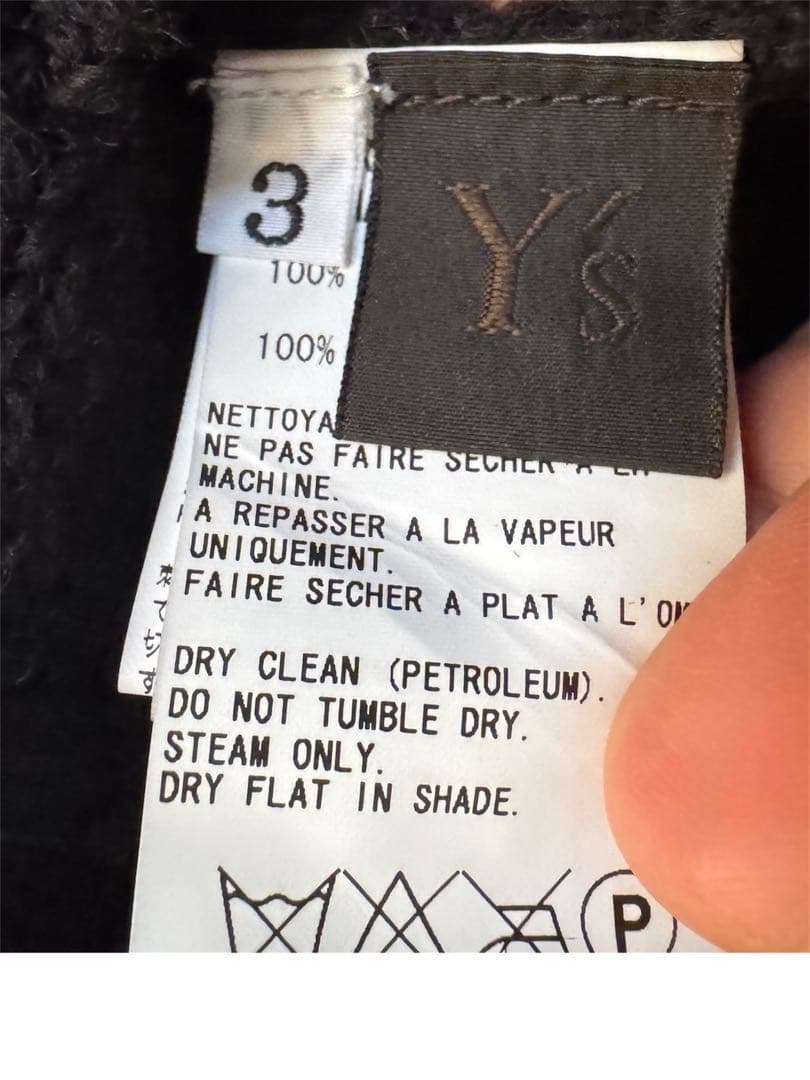 ア*オ様 Y’s ワイズ Yohji Yamamoto 刺繍 リバーシブルブルゾ