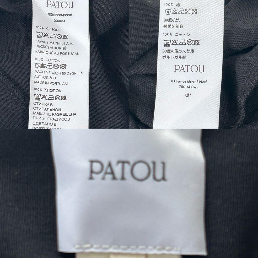 PATOU パトゥ オーガニックコットン タンクトップ (L)