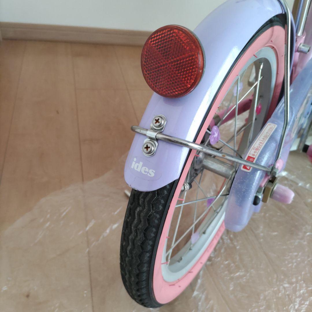 小さなプリンセスソフィア　自転車　16インチ　ディズニー　子供用自転車