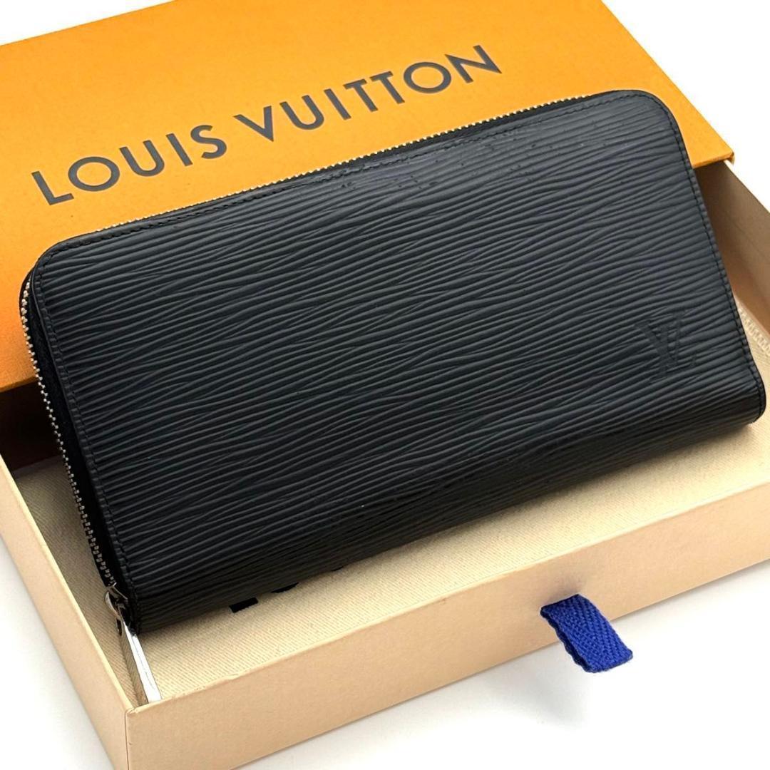 【現行 最高級美品】ルイヴィトン エピ ノワール ジッピーウォレット 長財布