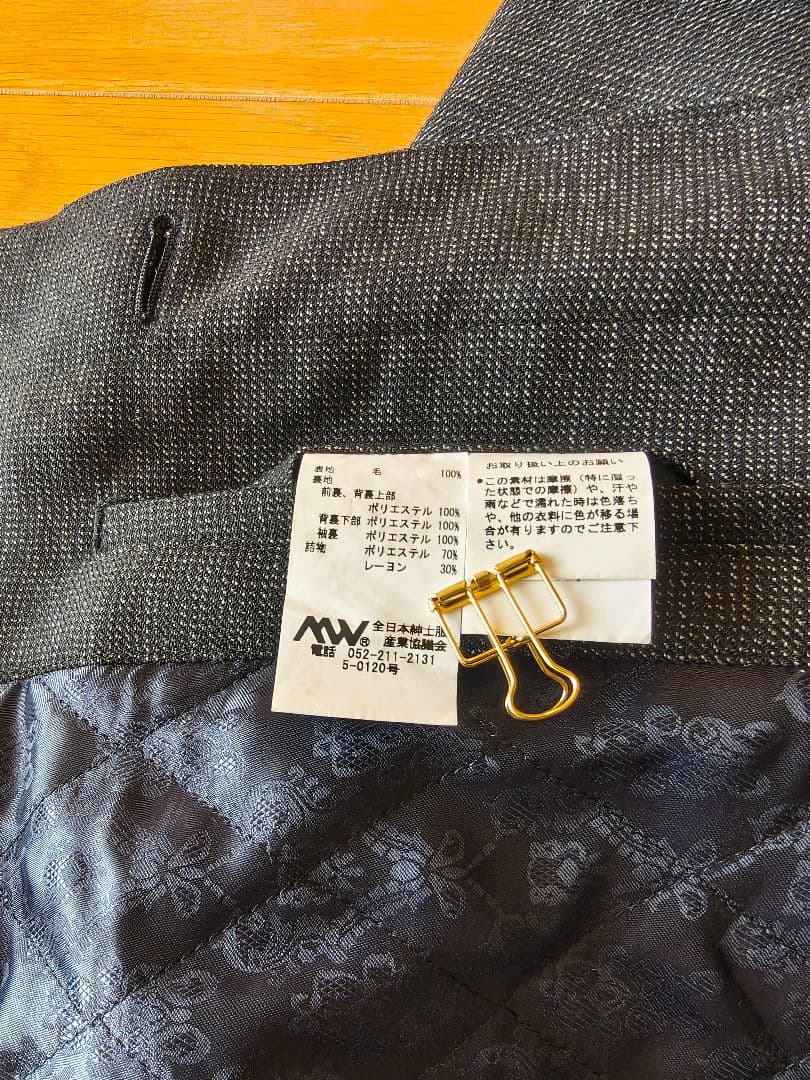 ASAMI　極美品！HILTON ステンカラーコート L ブラック系