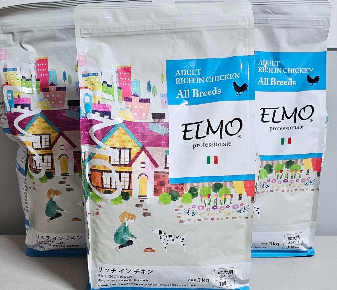 ELMO リッチインチキン 3kg ドッグフード3kg×3袋