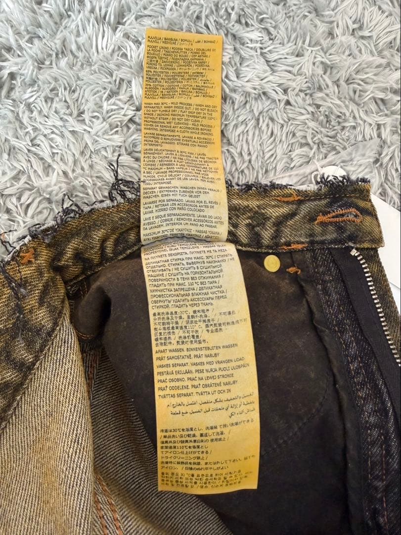 SALE‼️ MM6 マルジェラ PANTS デニム　バレルレッグ　ジーンズ　加工