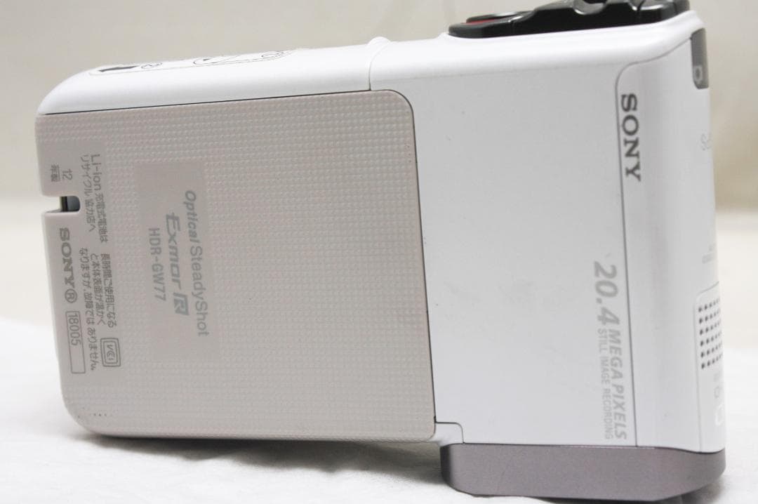 ソニー HDR-GW77V