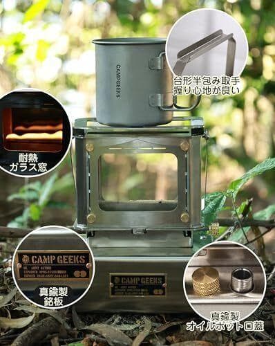 新品 アイロンストーブ オイルランタン アウトドア キャンプ ステンレス 暖炉