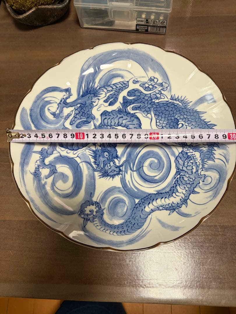 開運　美濃焼き　昇竜　吉祥柄　飾り皿　丸皿