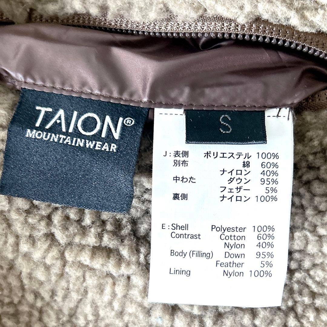 美品 TAION ノーリーズ別注 洗える ボアフードリバーシブルダウン ロング丈