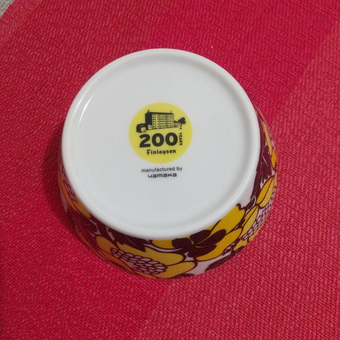 ≪未使用品≫北欧 フィンレイソン 食器３点セット アンヌッカ 創立200周年記念