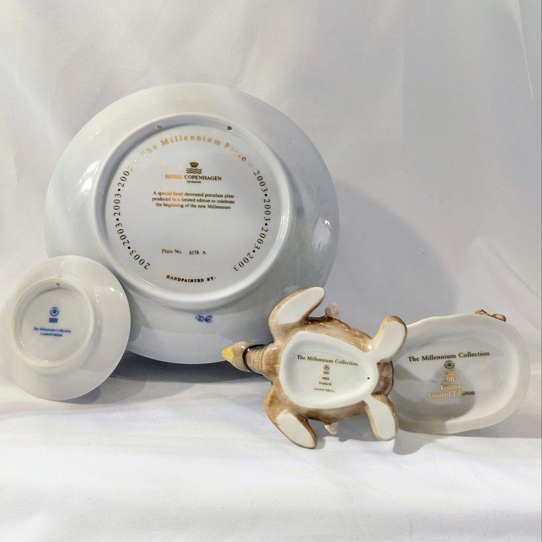 R コペンハーゲン　ミレニアム2003年プレート　フィギュリン2体　プラケット