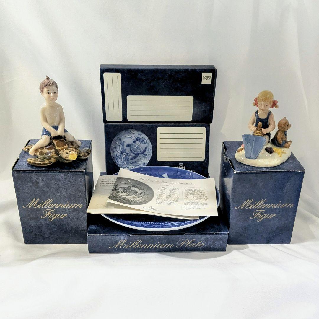 R コペンハーゲン　ミレニアム2003年プレート　フィギュリン2体　プラケット