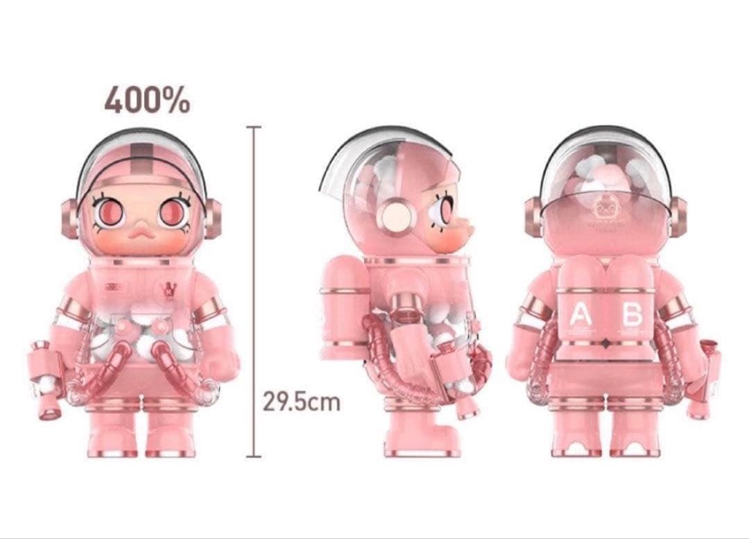 ら*ん様 MEGA SPACE MOLLY Smitten Love 400%
