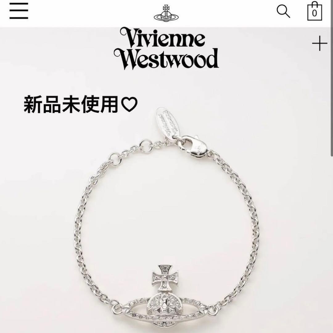 ♡新品未使用 Vivienne Westwood ブレスレット ヴィヴィアン♡