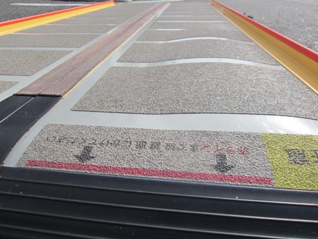 ①硬め美品 ケアスロープ 2M 200cm ケアメディックス 高圧洗浄済 送料込