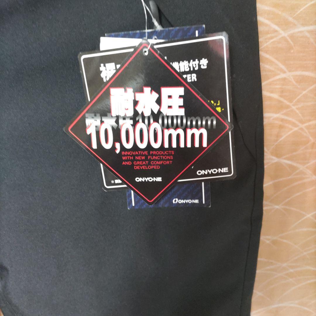 大きいサイズ 新品タグ付き ONYONE オンヨネ パンツ