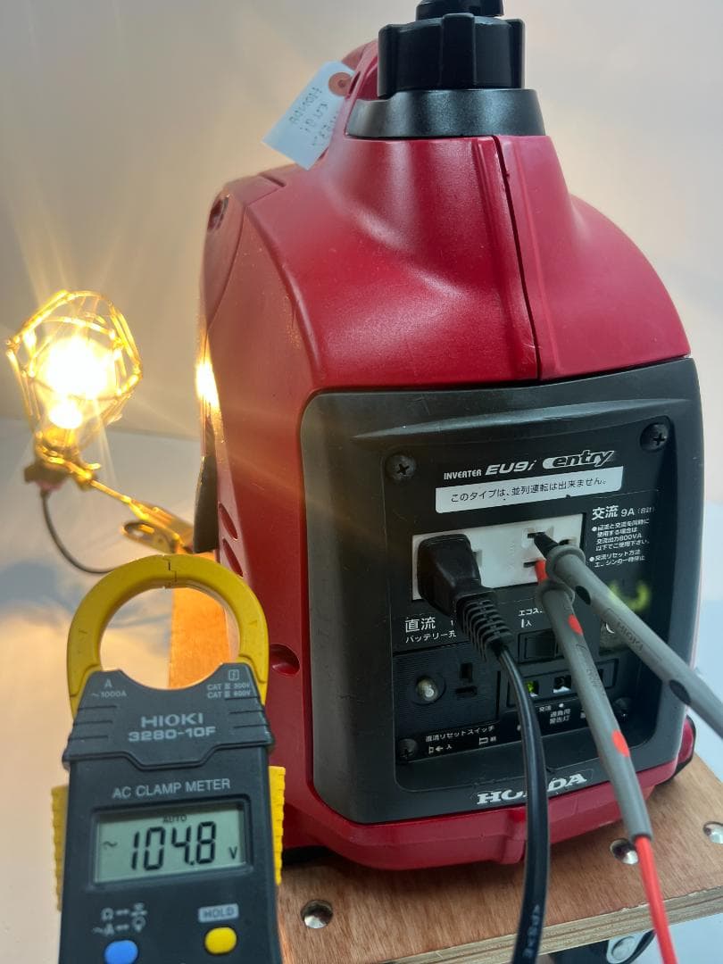 【動作良好・保証付】HONDA ホンダ eu9i インバーター発電機 1053