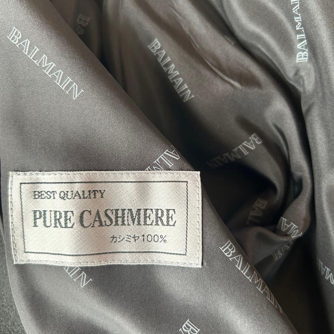 美品バルマン　大きいサイズ15号　滑らか　上質カシミヤロングコート