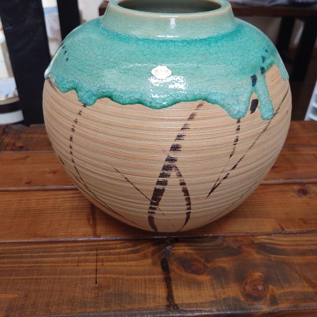 清水焼　壺
