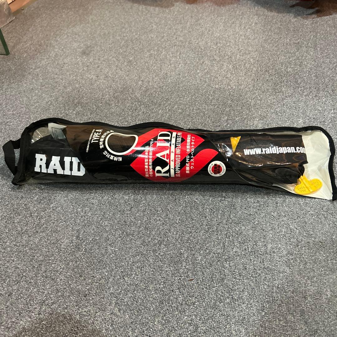 RAID インフレータブル救命胴衣 TYPE-A 24時間以内に発送致します