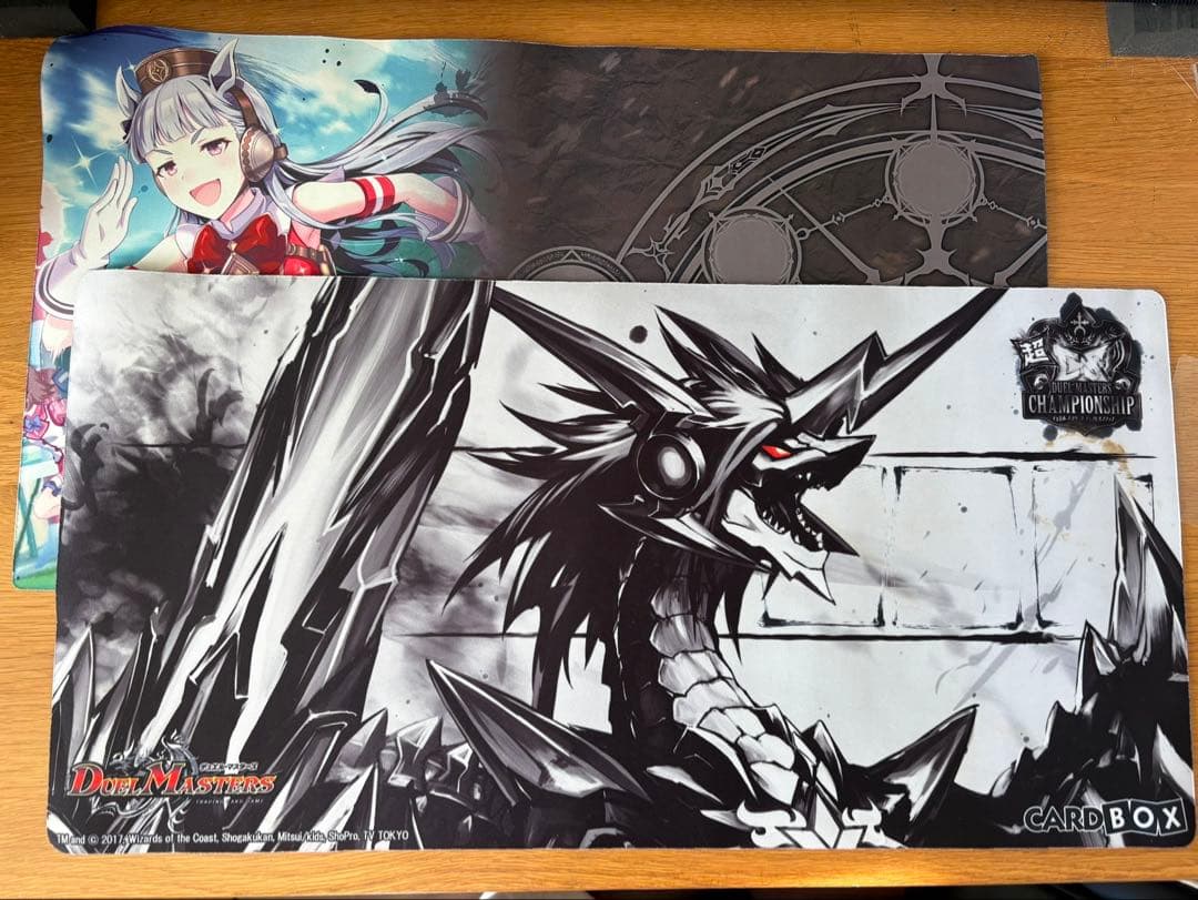 デュエル・マスターズ引退品・まとめ売り