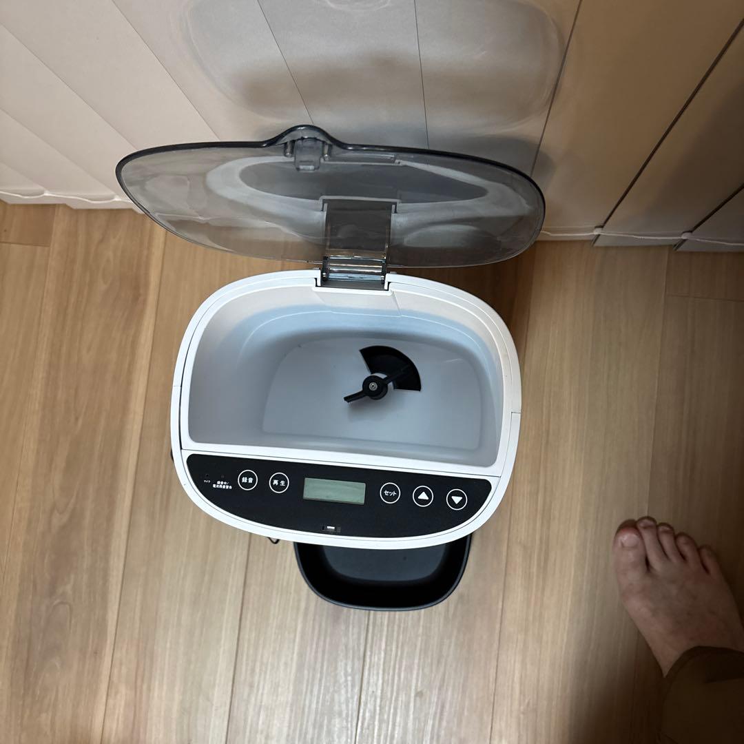 値下げ　カリカリマシーン