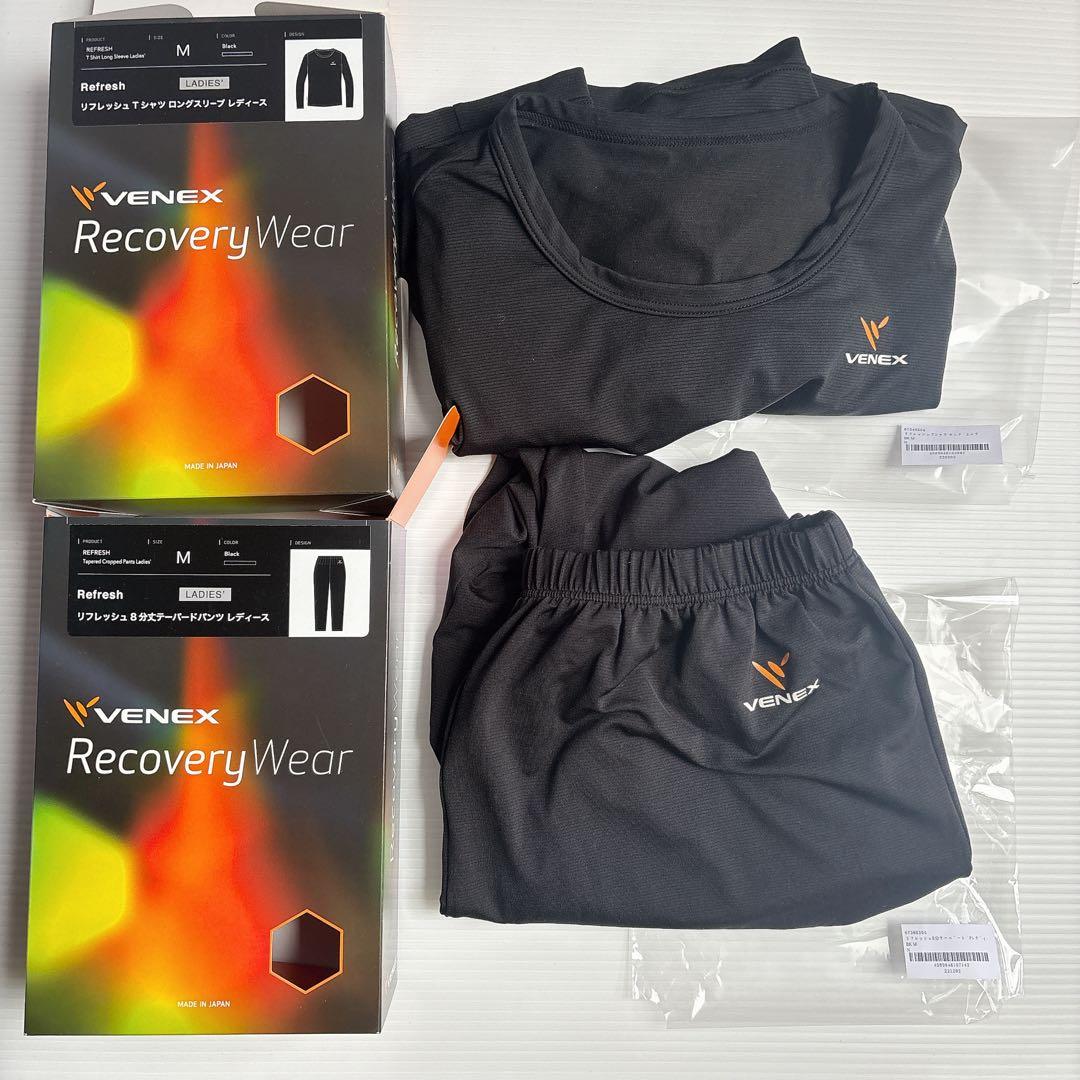 上下⭐️VENEX レディース リフレッシュ Tシャツ長袖 ＆パンツ8分丈【M】