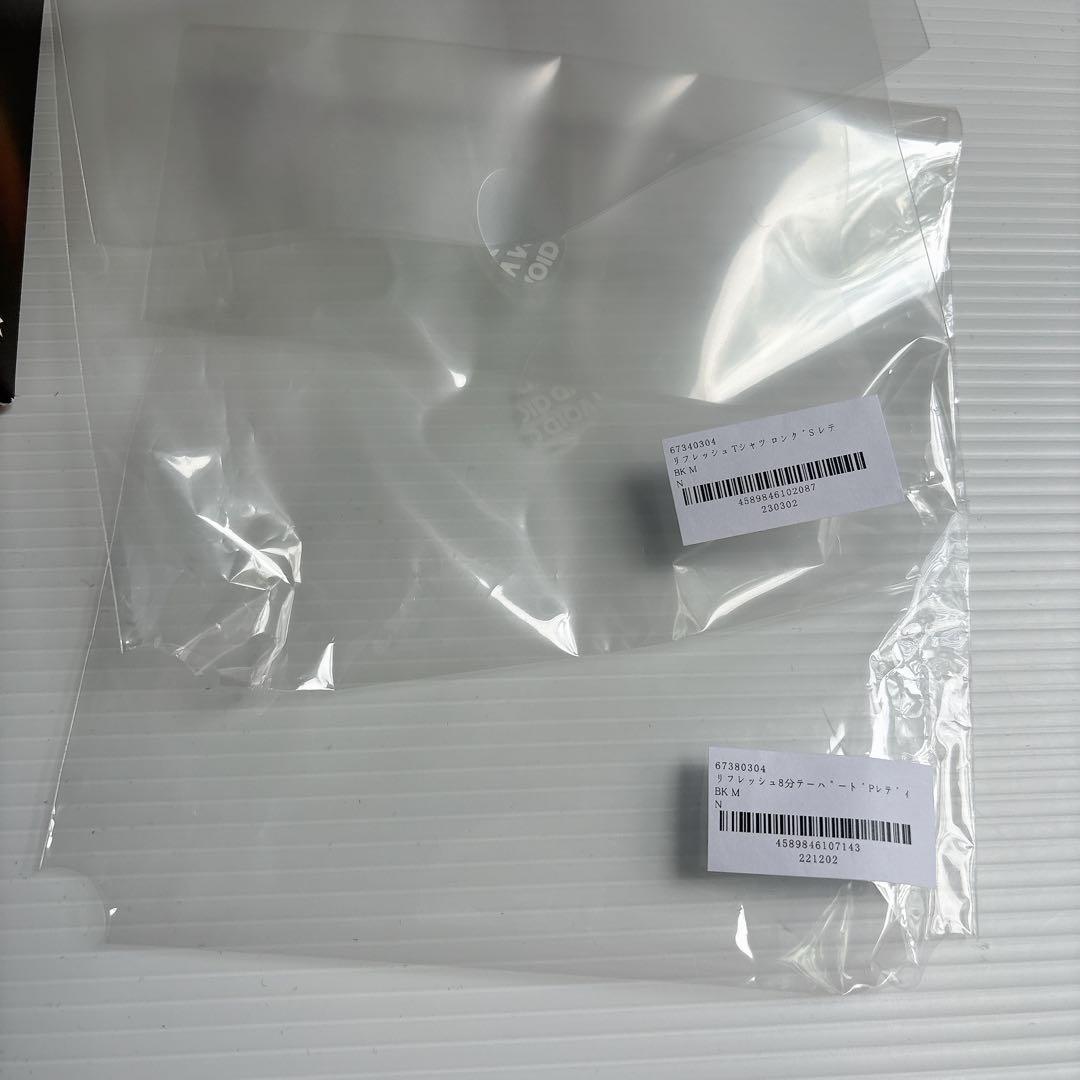 上下⭐️VENEX レディース リフレッシュ Tシャツ長袖 ＆パンツ8分丈【M】