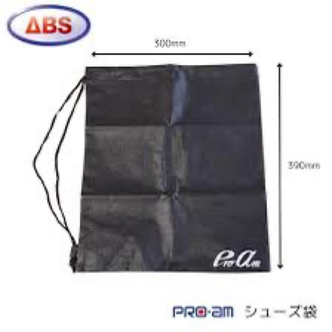 ボウリング用具一式（右投げ用）