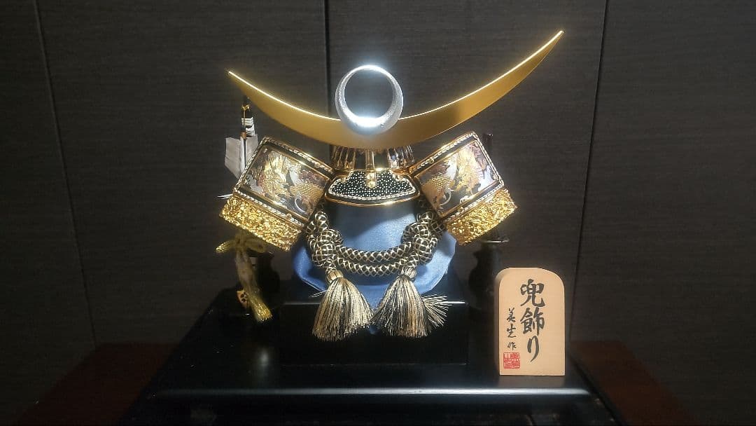 兜飾り15号　上杉謙信　美生作