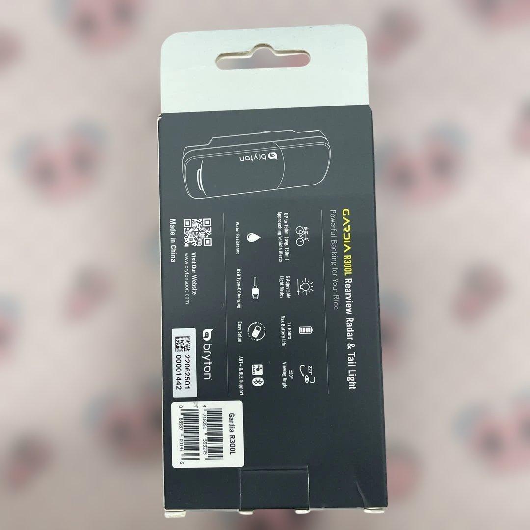 11314 ブライトン ガーディア Bryton Gardia R300L