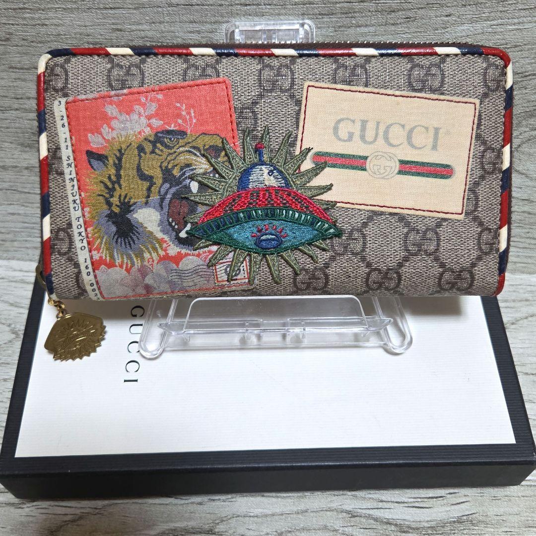 美品レア GUCCI クーリエ GGスプリーム ジップアラウンド ウォレット