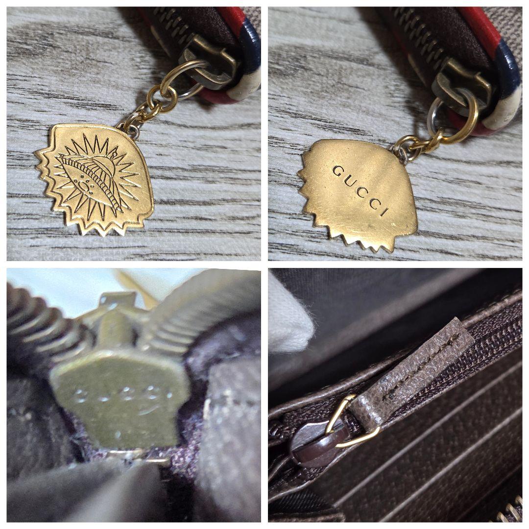 美品レア GUCCI クーリエ GGスプリーム ジップアラウンド ウォレット