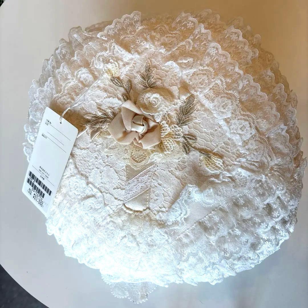 さえら　レースクッション