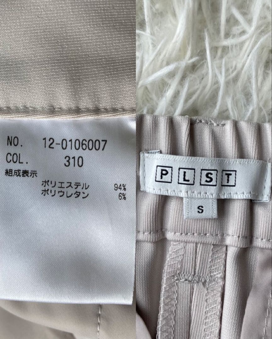 theory×PLST ツイードジャケット パンツスーツ セットアップ 濃紺 S