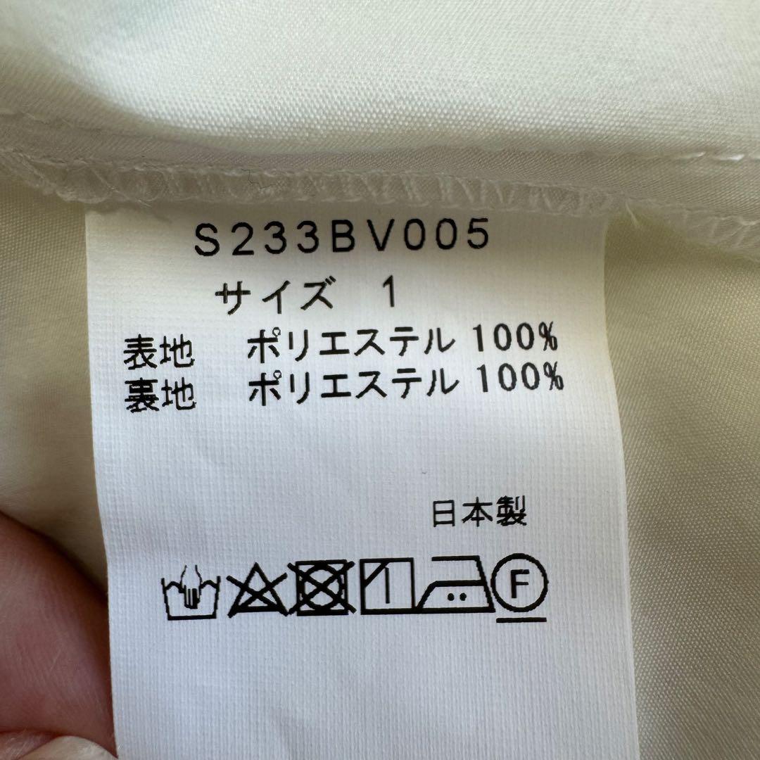 2023SS Maison sono ポンポンジャガードリボンブラウス