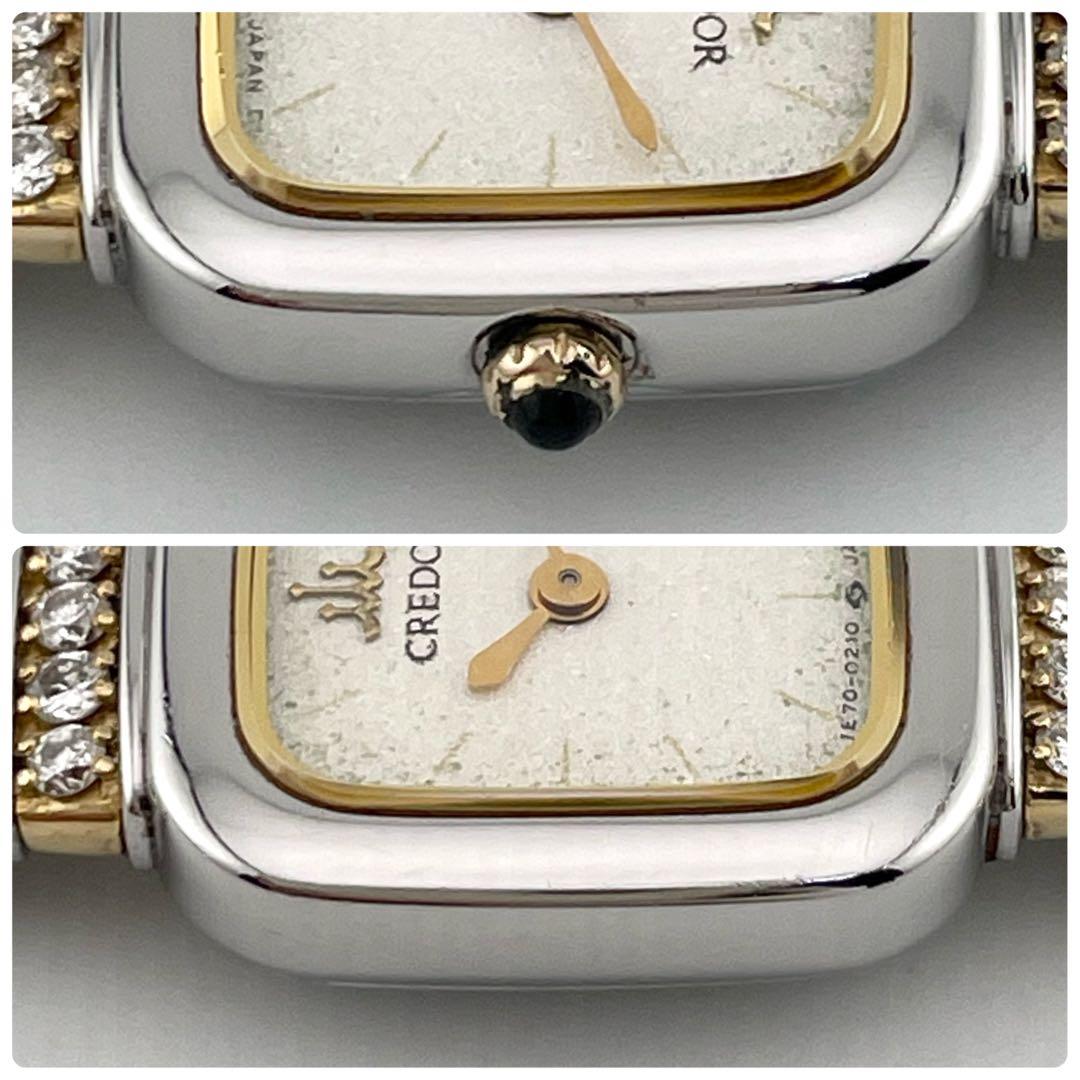 【稼働/新品電池/18KT/10Pダイヤ】セイコー　クレドール　腕時計　純正