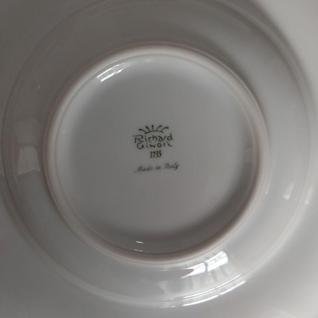 希少　GINORI 1735 　ジノリ　ホワイト　パスタ皿 箱あり