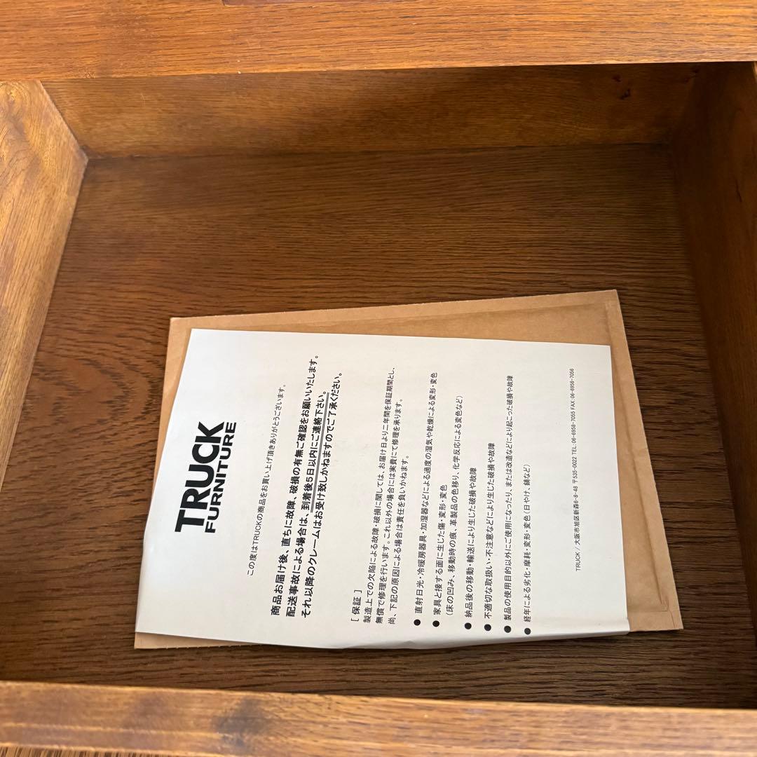 木製ラック・ウッドラック TRUCK FURNITURE FK SIDE DRAWERS