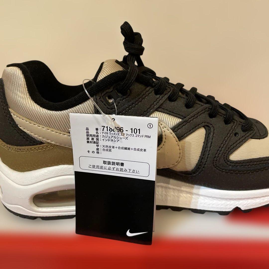 【新品タグ付き】WMNS AIR MAX COMMAND PRM 24.5cm