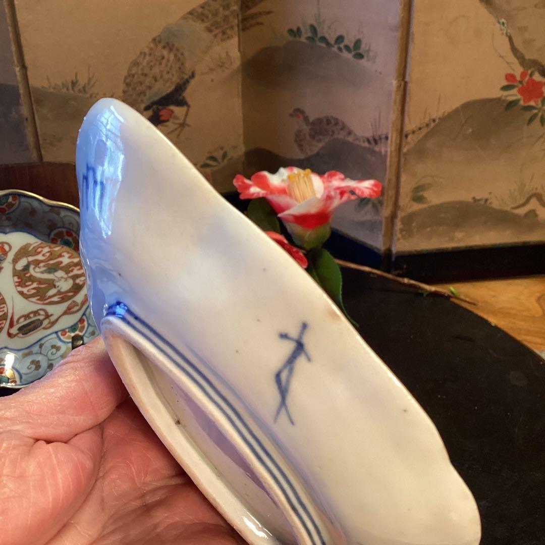 A921 古伊万里　金襴手　人物宝尽紋様　丸紋に唐草　菱形輪花皿　1枚