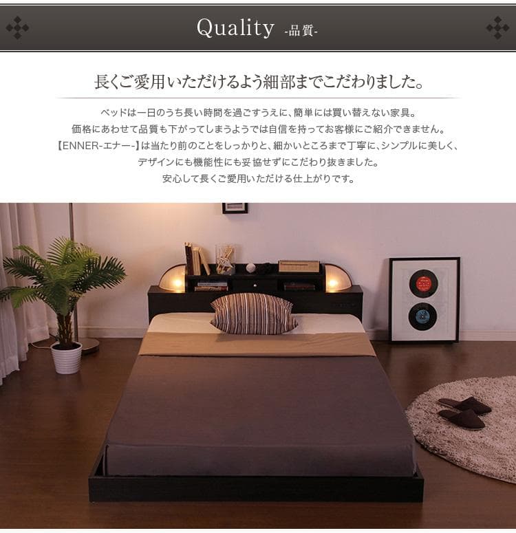 宮、照明付きデザイン ベッド シングル（ロール梱包のボンネルコイルマットレス付き