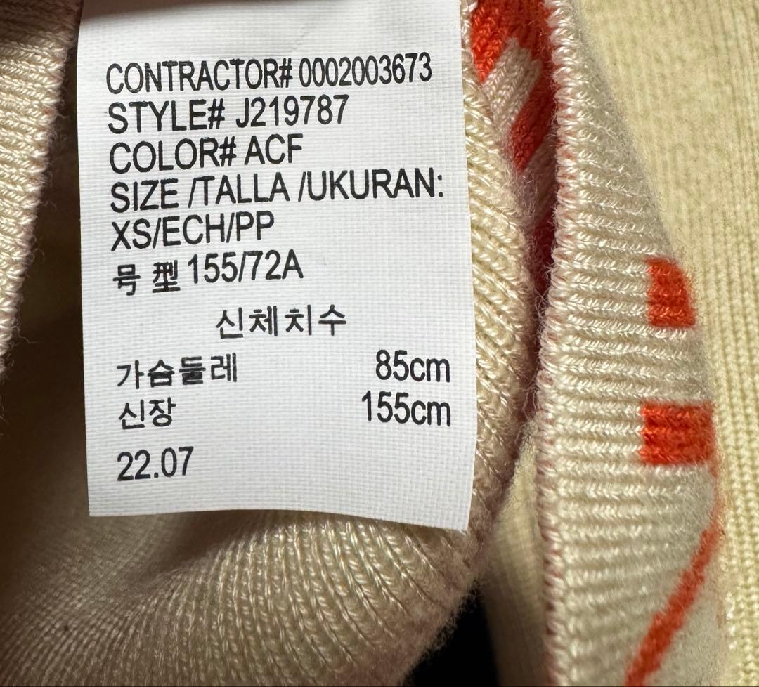   Jeans クロップドニット