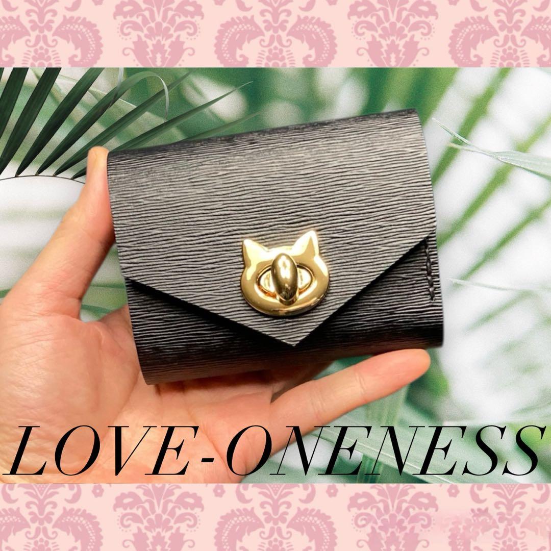 ❤【新色♪】【可愛さ×高級感♪】お洒落可愛い猫のコンパクトミニ財布♪黒猫 水シボ