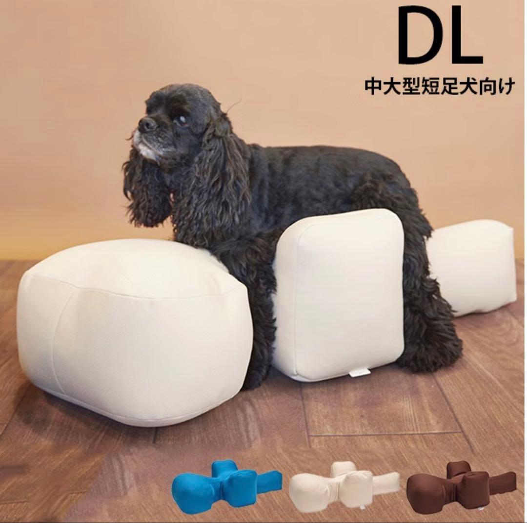 OneAid リラクッションDL