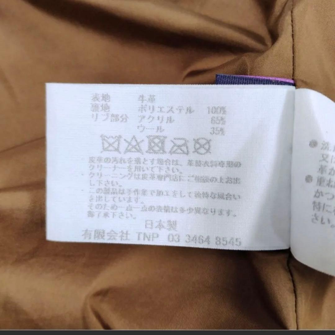 ジャケット・アウター NONNATIVE RIDER BLOUSON COW LEATHER