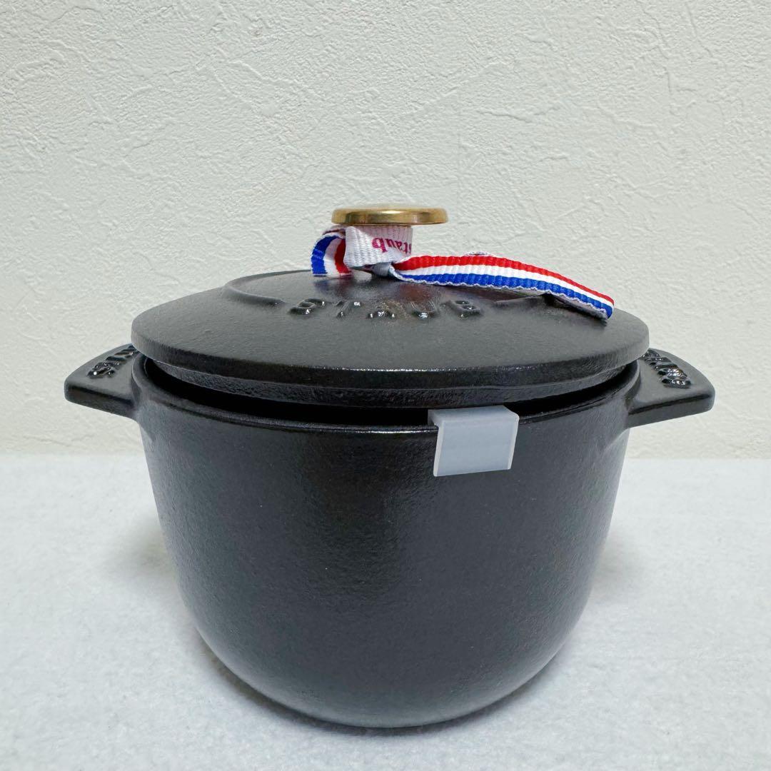 Staub ラ・ココットde GOHAN S 12cm