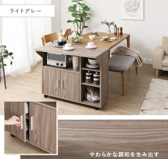 住まい方広がる バタフライキッチンカウンター