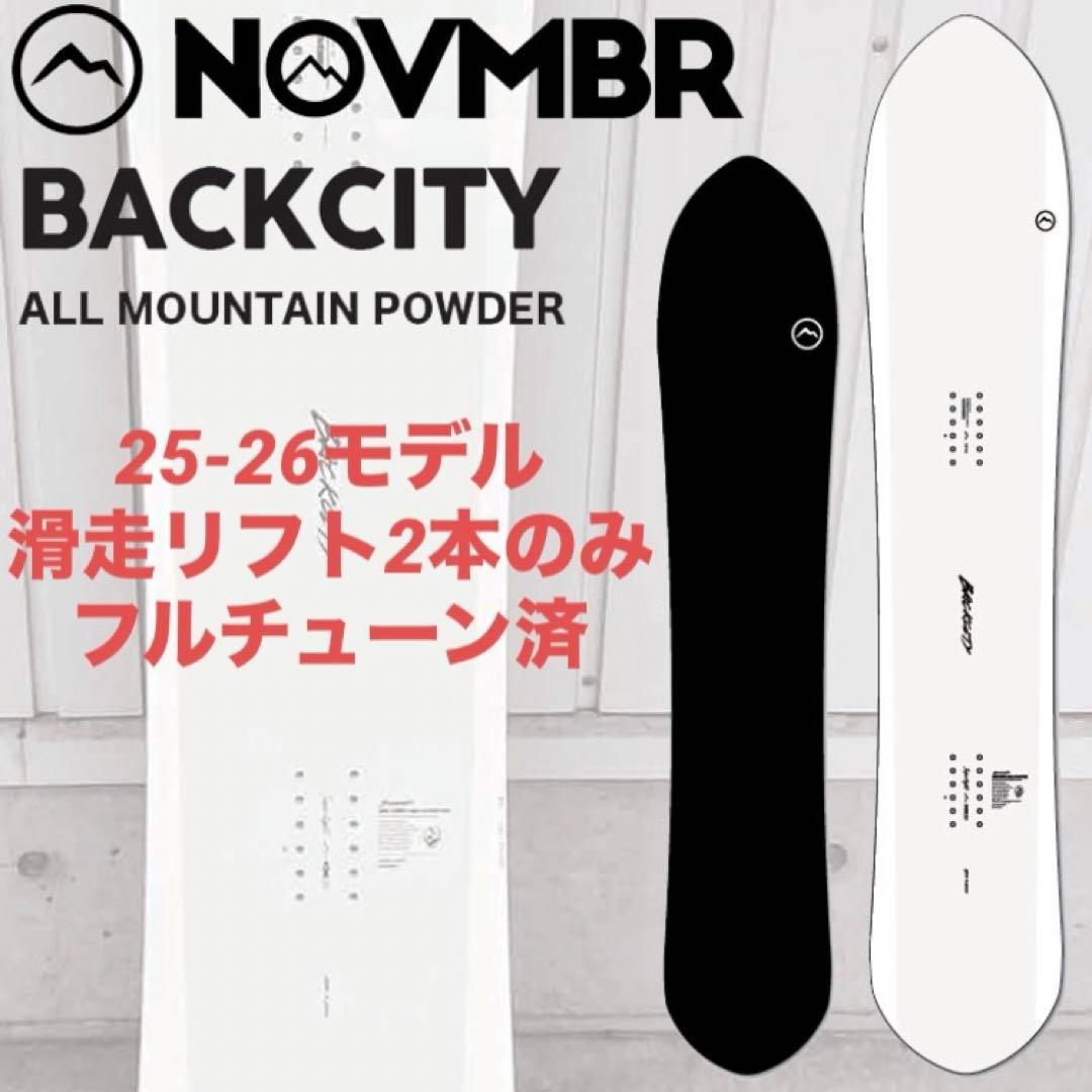 スノーボード NOVEMBER BACKCITY 25-26 158